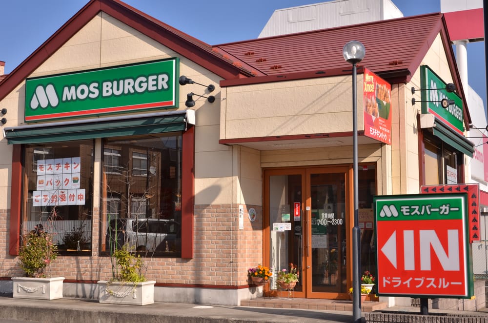 MOS BURGER Sendai Nishitaga 