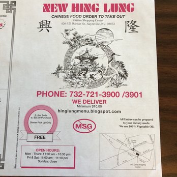 Hing Lung - a chinese food order to take out - Chinese Near Me - Sayreville, New Jersey