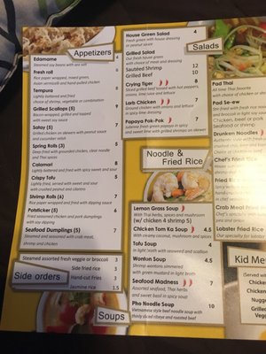 Menu photo 5 Finn Thai Martinsburg, WV