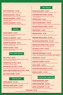 Menu photo 6 Biryani Boyz O'Fallon, MO Menu photo 6 Biryani Boyz O'Fallon, MO