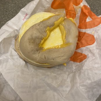 Dunkin' - This is supposed to be an egg & cheese bagel. It looks like an old gray dog turd. - Donuts Near Me - Waukesha, Wisconsin Dunkin' - This is supposed to be an egg & cheese bagel. It looks like an old gray dog turd. - Donuts Near Me - Waukesha, Wisconsin