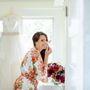 Photo of Amy Grace Events