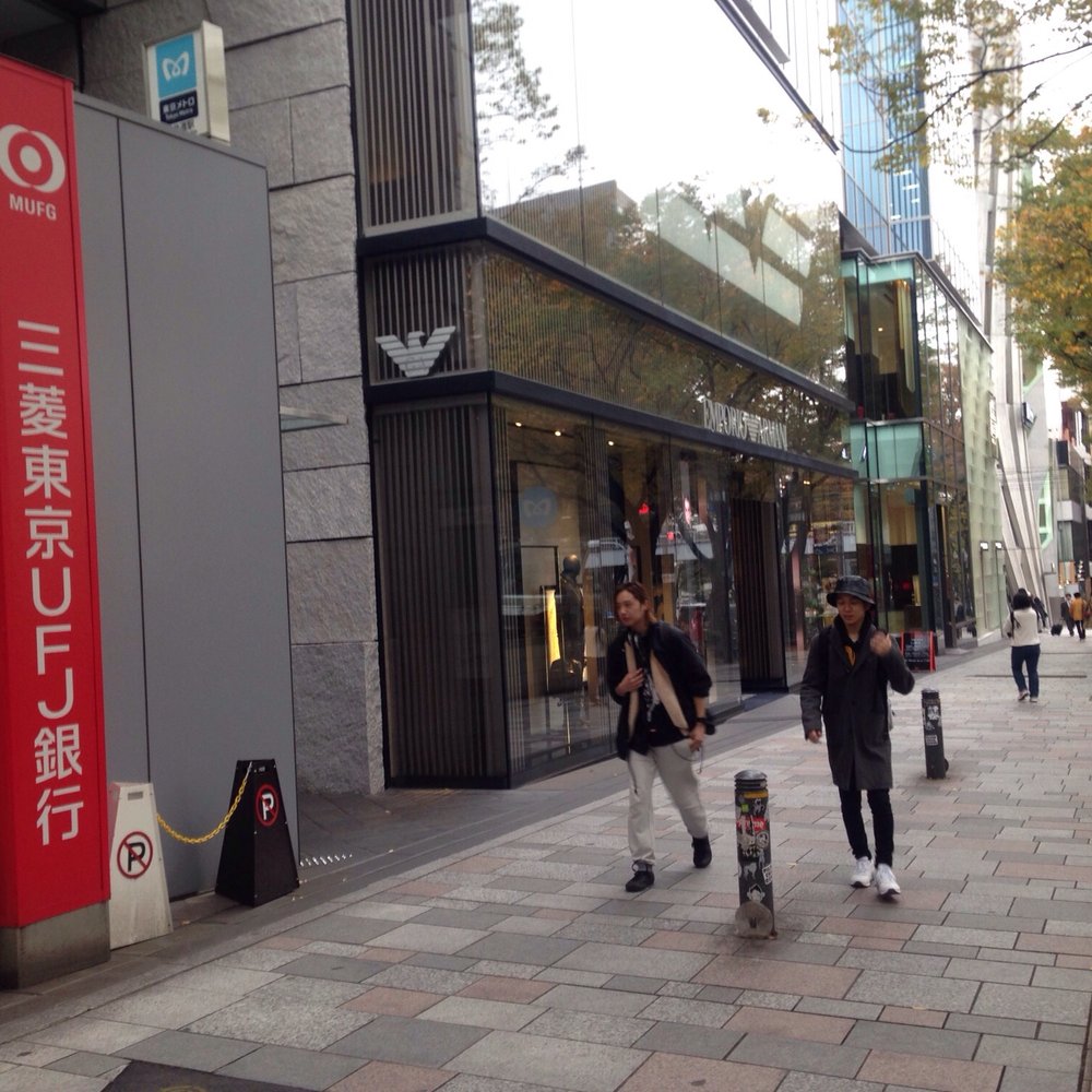 The Best 10 Banks & Credit Unions near 三菱東京ＵＦＪ銀行表参道 in 港区, 東京都 - Yelp