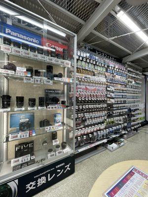 ビックカメラ横浜西口店 - Updated July 2026 - 南幸2丁目1-28, 横浜市