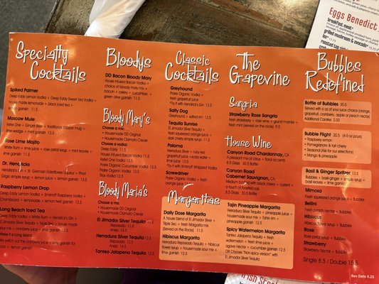 Menu photo 2 Daily Dose Rio Salado Tempe, AZ