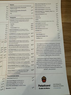 Menu photo 1 Potzolcano Santa Ana, CA