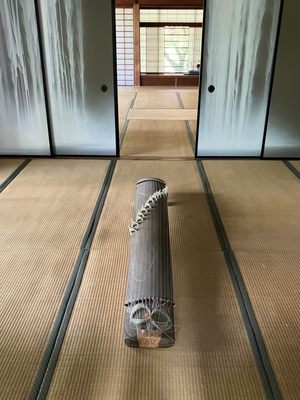 Shofuso Japanese Cultural Center by null