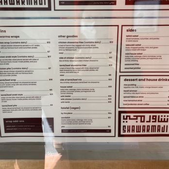 Shawarmaji - Menu - Middle Eastern Near Me - Oakland, California