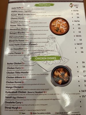 Menu photo 4 5th Element Indian Restaurant & Bar Jacksonville, FL