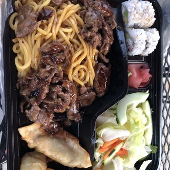 Sarku Japan - Beef bento box - Japanese Near Me - College Park, Maryland Sarku Japan - Beef bento box - Japanese Near Me - College Park, Maryland