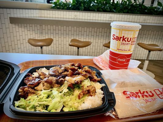 Sarku Japan by null