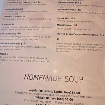 New Reza's Restaurant - Menu - Buffets Near Me - Oak Brook, Illinois