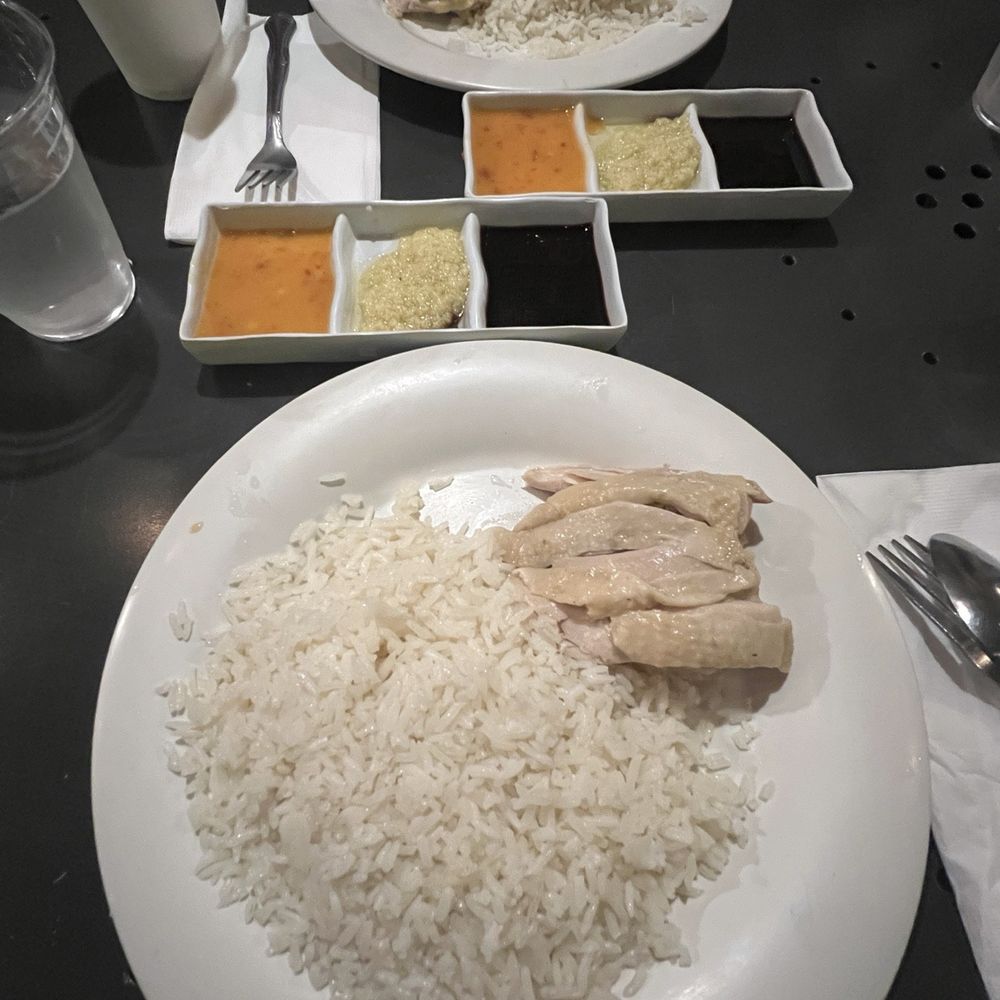 Savoy Kitchen - Hainan Chicken Rice. Dark meat on top, white meat at bottom. - Asian Fusion Near Me - Alhambra, California Savoy Kitchen - Hainan Chicken Rice. Dark meat on top, white meat at bottom. - Asian Fusion Near Me - Alhambra, California