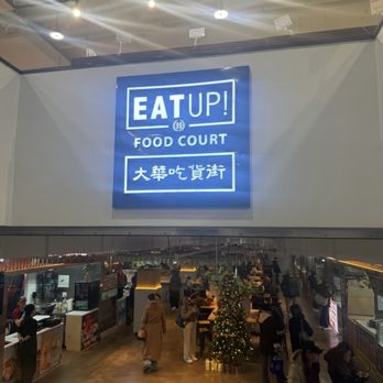 Longjiang Pork Feet Rice - The food court - Food Court Near Me - Queens, New York