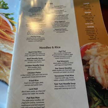 Jasmine - Entrees - Thai Near Me - Brentwood, Tennessee Jasmine - Entrees - Thai Near Me - Brentwood, Tennessee
