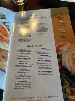 Menu photo 3 Jasmine Brentwood, TN