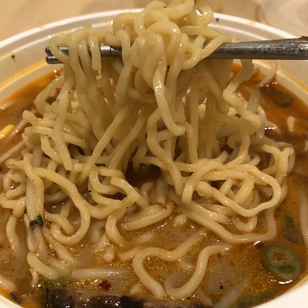 Ramen 101 - Black Garlic Ramen - Ramen Near Me - Dublin, California Ramen 101 - Black Garlic Ramen - Ramen Near Me - Dublin, California