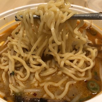 Ramen 101 - Black Garlic Ramen - Ramen Near Me - Dublin, California Ramen 101 - Black Garlic Ramen - Ramen Near Me - Dublin, California