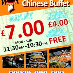 Oriental Buffet