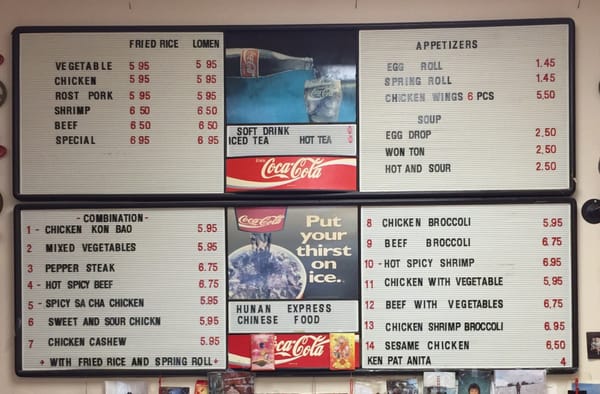 Menu photo 4 Hunan Express Chinese Restaurant Charlotte, NC
