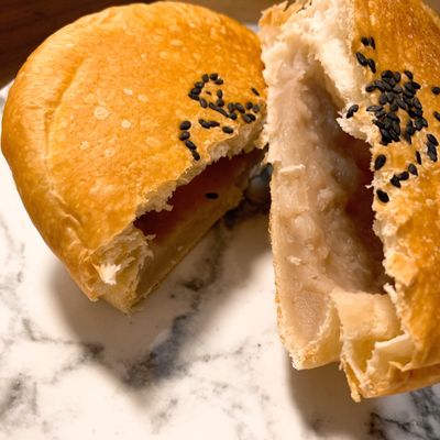 Sunmerry Bakery by null