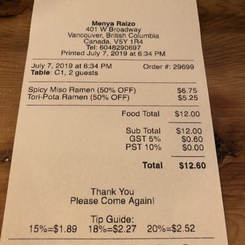 Menya Raizo - 1st Anniversary promo - Ramen Near Me - Vancouver, British Columbia Menya Raizo - 1st Anniversary promo - Ramen Near Me - Vancouver, British Columbia