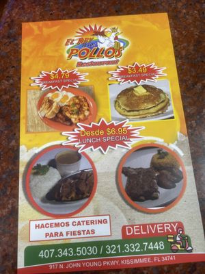 Menu photo 1 El Rey De Los Pollos Kissimmee, FL Menu photo 1 El Rey De Los Pollos Kissimmee, FL