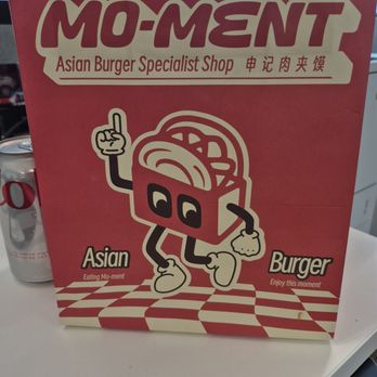 Mo-Ment - Burgers Near Me - Vancouver, British Columbia Mo-Ment - Burgers Near Me - Vancouver, British Columbia