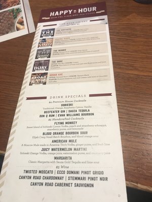 Menu photo 4 Granite City Food & Brewery St Cloud, MN Menu photo 4 Granite City Food & Brewery St Cloud, MN