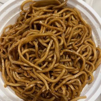 Wok Oriental - Plain Lo Mein - Chinese Near Me - Englewood, New Jersey Wok Oriental - Plain Lo Mein - Chinese Near Me - Englewood, New Jersey