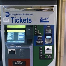 LIRR Penn Station - LIRR Penn Station