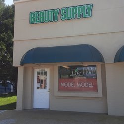 Life Beauty Supply - Front of business