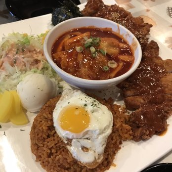 Yupdduk Flushing - Mansour Plate - Korean Near Me - Flushing, New York