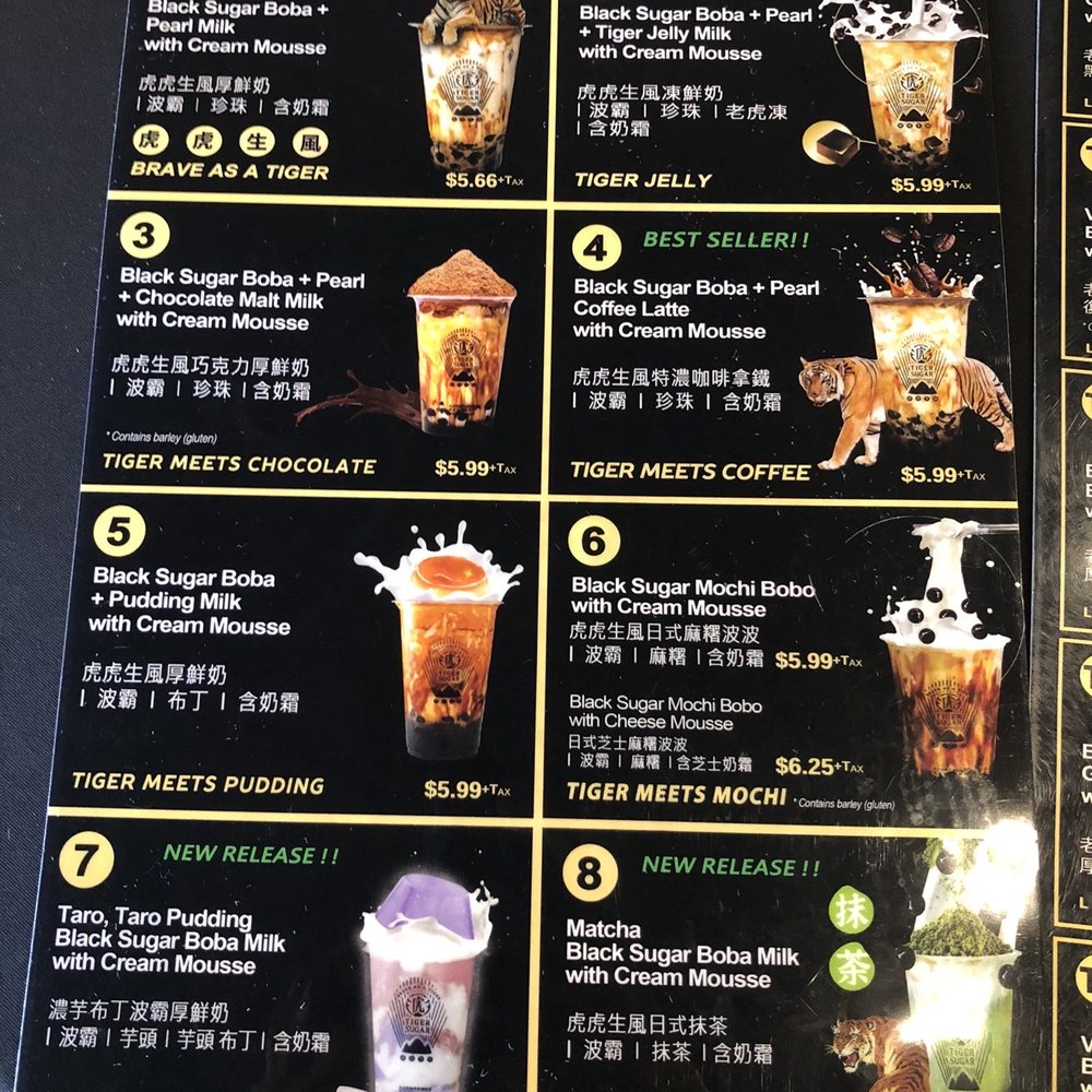 TIGER SUGAR - Menu - Bubble Tea Near Me - Madison Heights, Michigan TIGER SUGAR - Menu - Bubble Tea Near Me - Madison Heights, Michigan
