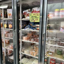 Kim's Asian Market - Ban-Chans
