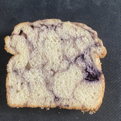 Rosemary's Bakery - UGH! On The Inside