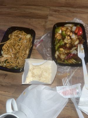 Golden Lake Eatery by null