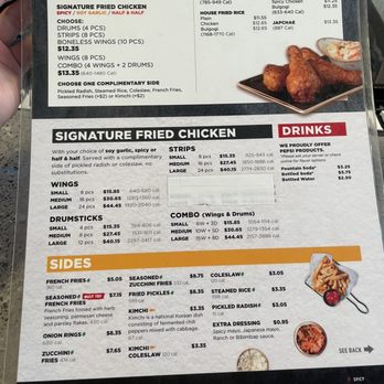 Bonchon Central Park - Front of menu - Korean Near Me - Denver, Colorado Bonchon Central Park - Front of menu - Korean Near Me - Denver, Colorado