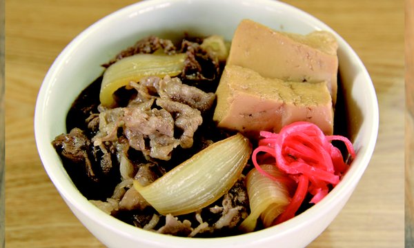 Golden Pork Tonkotsu Ramen Bar by null