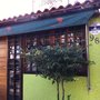 Photo of Pitangueira Restaurante
