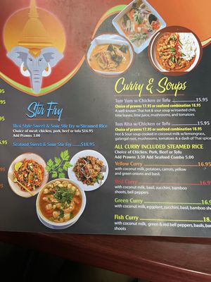 Menu photo 5 I Want Pho Everett, WA Menu photo 5 I Want Pho Everett, WA