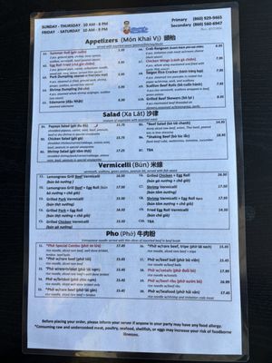 Menu photo 5 Daddy’s Noodle Bar East Hartford, CT Menu photo 5 Daddy’s Noodle Bar East Hartford, CT