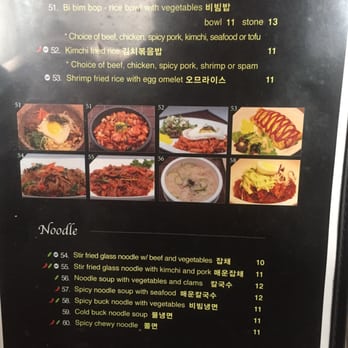 707 Sutter - Korean Near Me - San Francisco, California