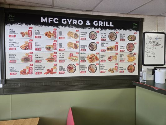 Menu photo 1 Middletown Fried Chicken and Grill Halal Middletown, NY
