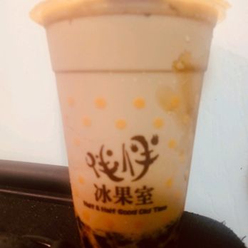 Half & Half Good Old Time - Milk Tea with Boba - Taiwanese Near Me - San Gabriel, California Half & Half Good Old Time - Milk Tea with Boba - Taiwanese Near Me - San Gabriel, California