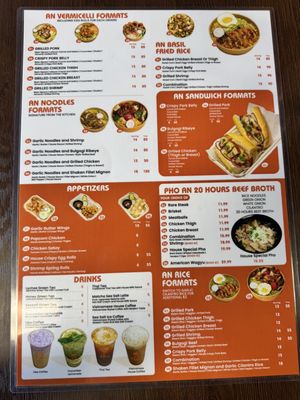Menu photo 4 An Noodles and Pho Santa Ana, CA Menu photo 4 An Noodles and Pho Santa Ana, CA