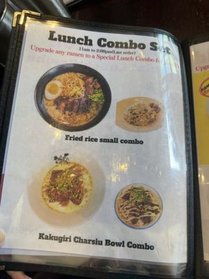 Menu photo 3 Kamitoku Ramen - Ward Center Honolulu, HI