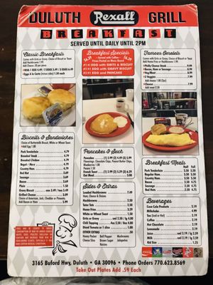 Menu photo 3 Duluth Rexall Grill Duluth, GA