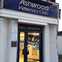 Photo of Ashwood Veterinary Clinic