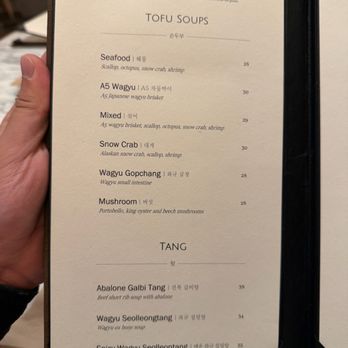 Kunjip Tofu - Menu 4/18/26 - Korean Near Me - Mountain View, California Kunjip Tofu - Menu 4/18/26 - Korean Near Me - Mountain View, California